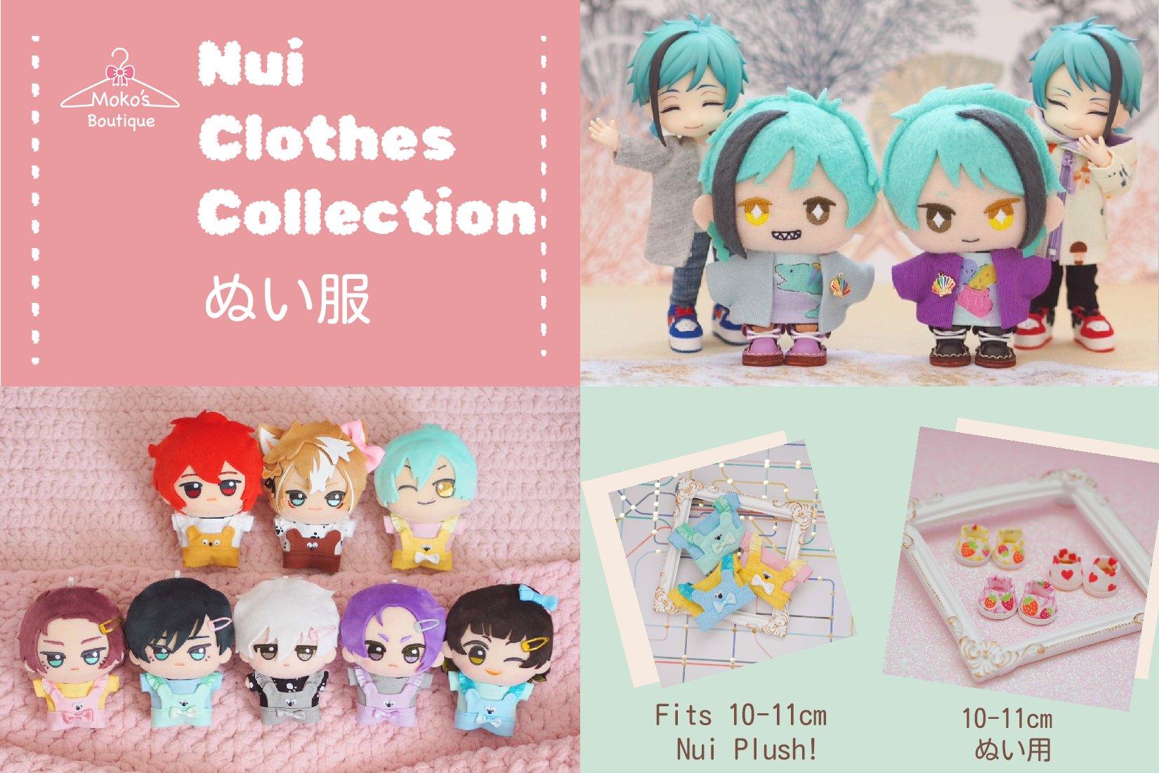 Plushie Clothes Moko s Boutique Tagged 11cm Nui plushie-clothes-moko-s-boutique-tagged-11cm-nui