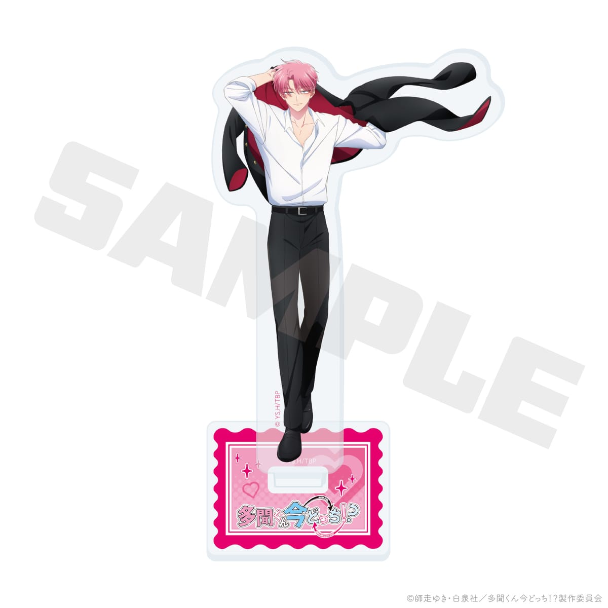 Tamon's B-Side Acrylic Standee