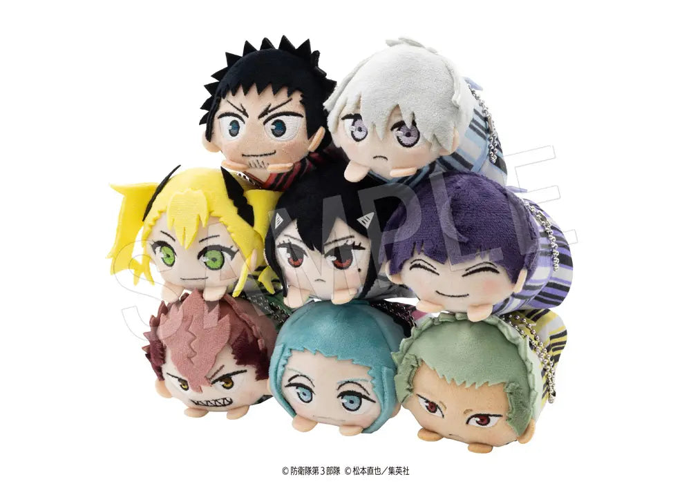 Kaiju No. 8 Gokurakuyu Mochikororin Plush