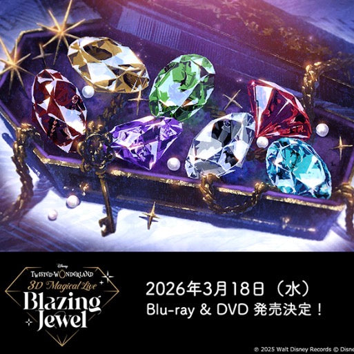 Twisted Wonderland 3D Magical Live -Blazing Jewel- Blu Ray Preorder