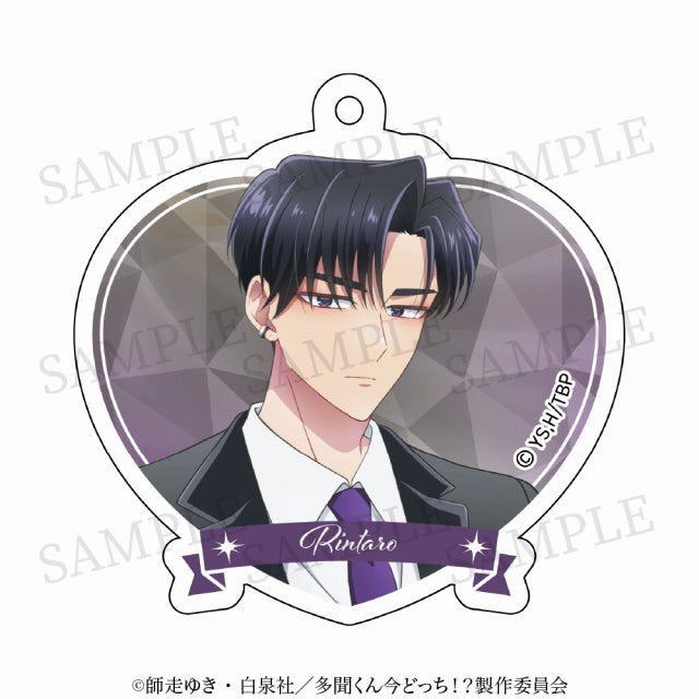 Tamon's B-Side Arcylic Keyholder Preorder (5 Styles)