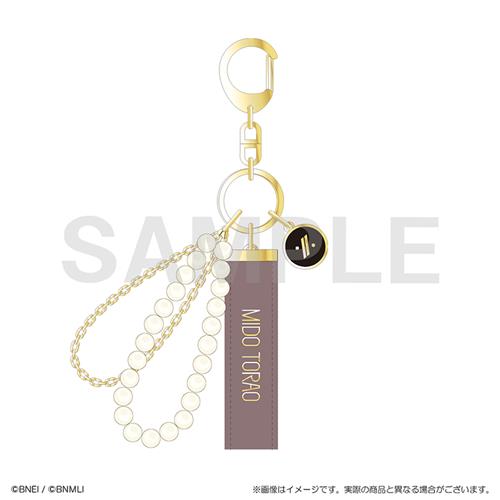 IDOLiSH7 EXPO 2026 DECENNIUM Goods Preorder Embroidered Ribbon Keychain