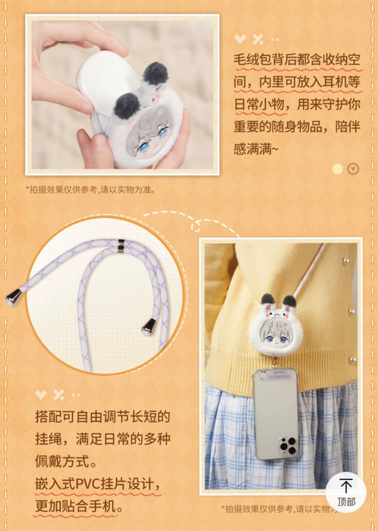 Love and Deepspace Velvet Heart Embrace Plush Phone Strap