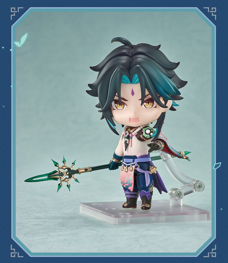 Gehsnin Impact Nendoroid Xiao Preorder