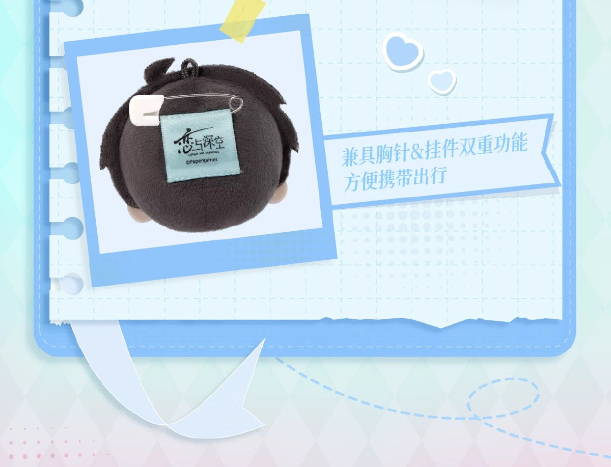 Love and Deepspace Daily Companion Series Plush Brooch Preorder