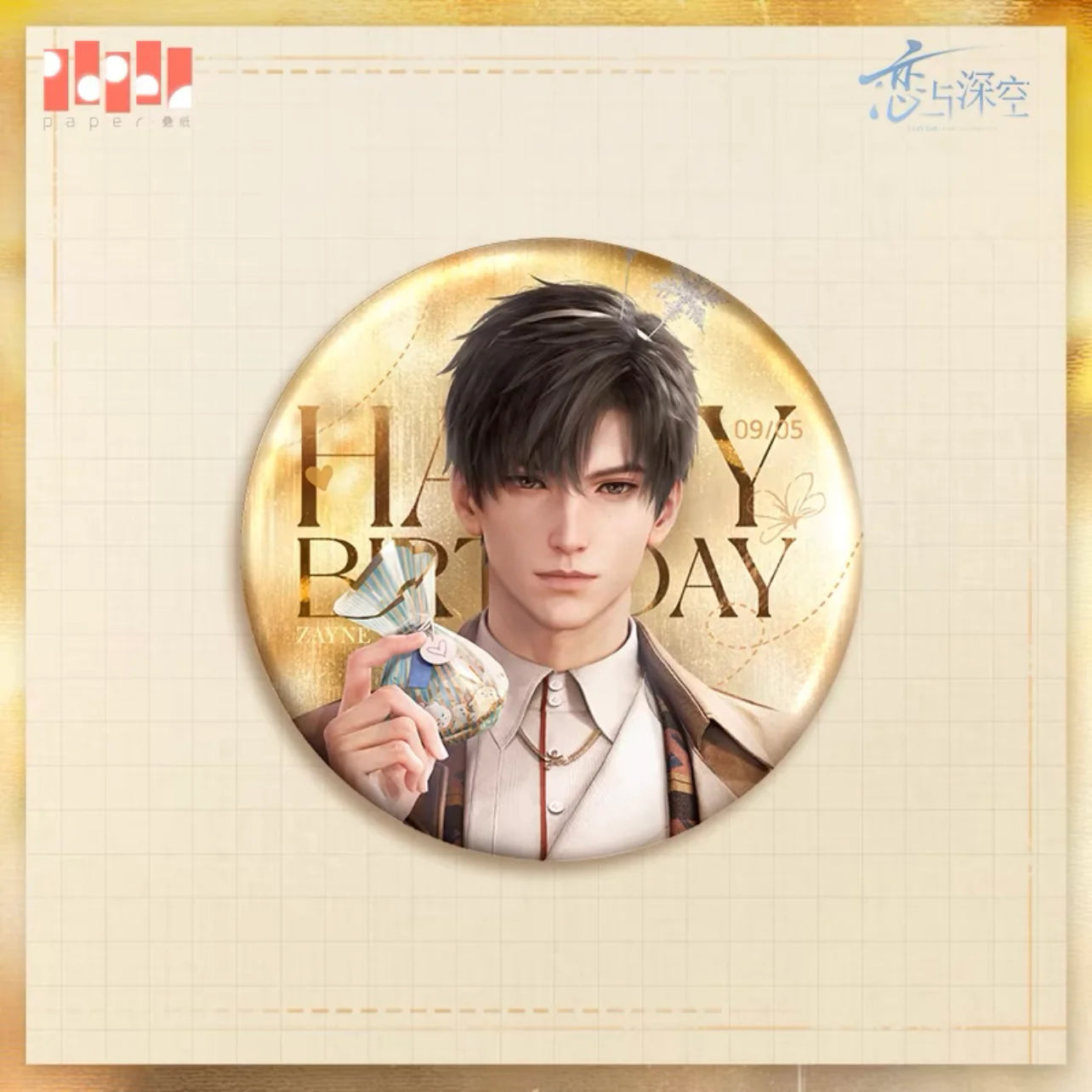 Love and Deepspace 2024 Zayne Birthday Can Badge