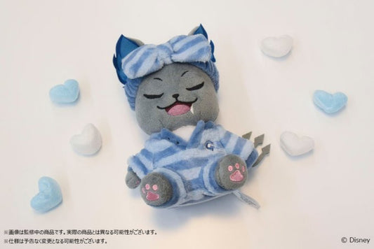 Twisted Wonderland Grimm Sitting Plush (Relaxing My Room ver.)