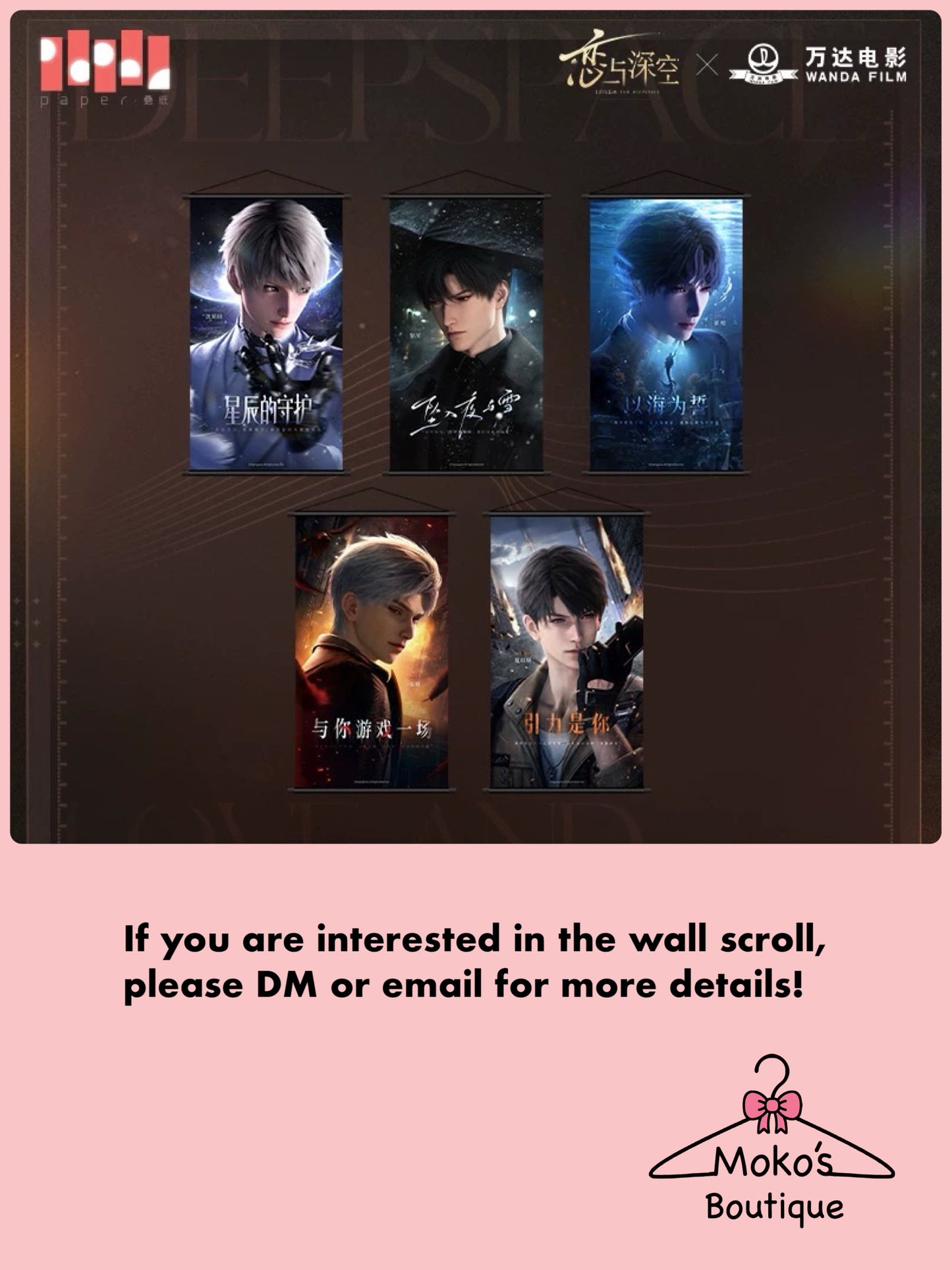 Love and Deepspace Wanda Film Collaboration Goods Preorder