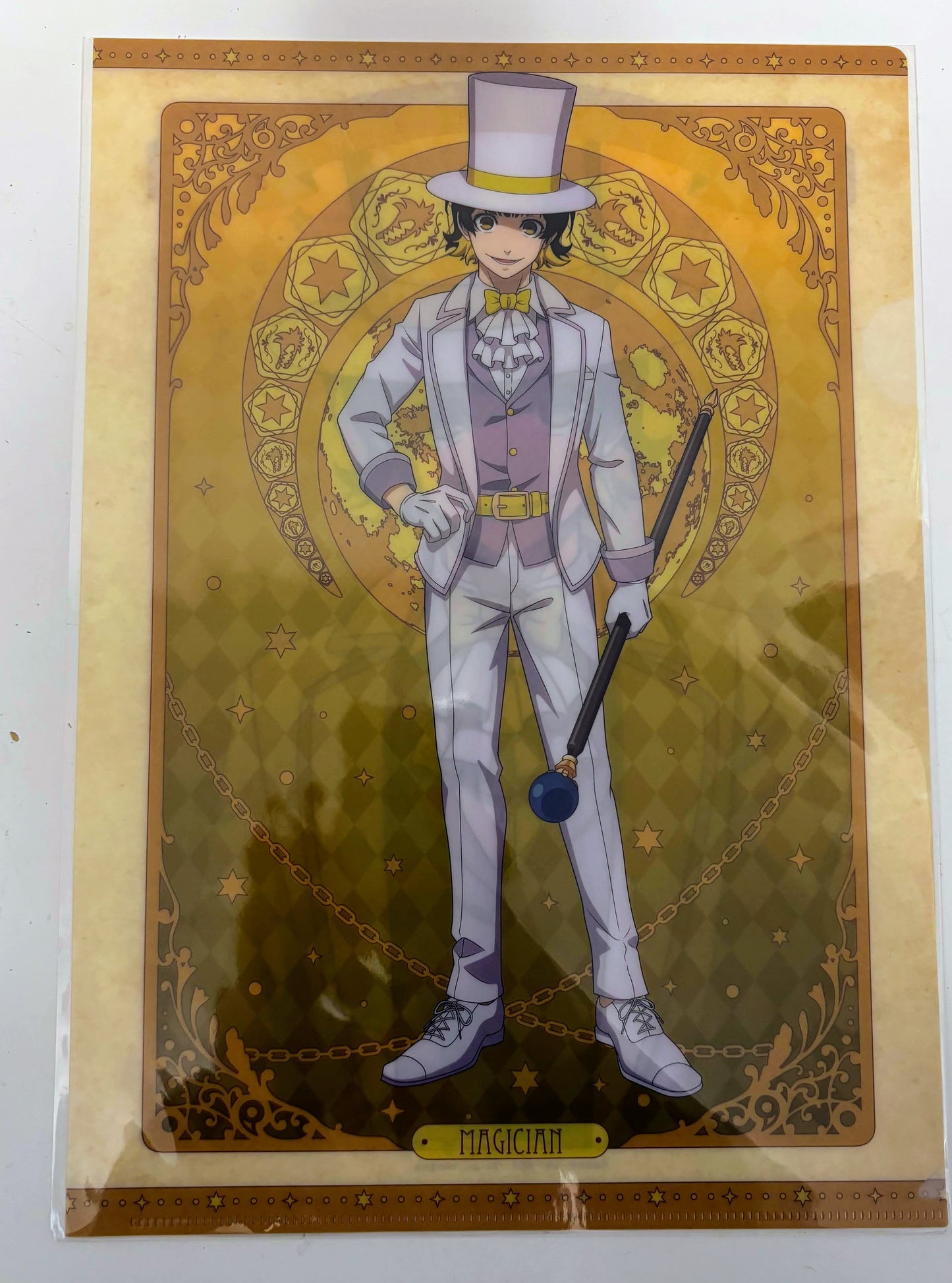 Blue Lock Folder Meguru Bachira