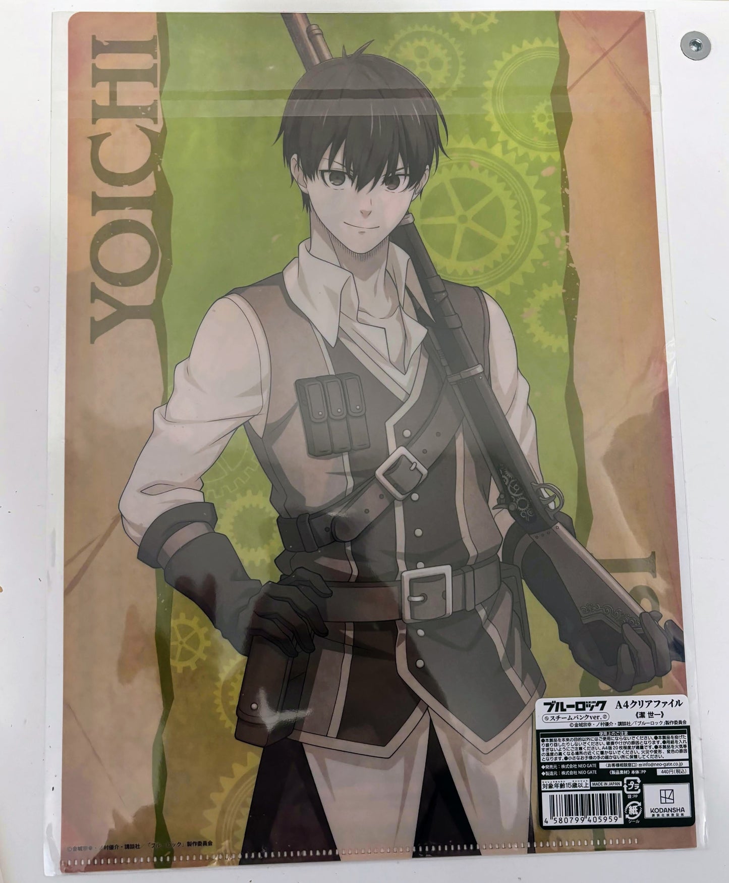 Blue Lock Folder Yoichi Isagi