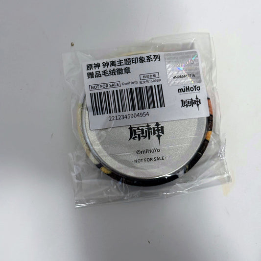 Genshin Impact Can Badge Zhongli