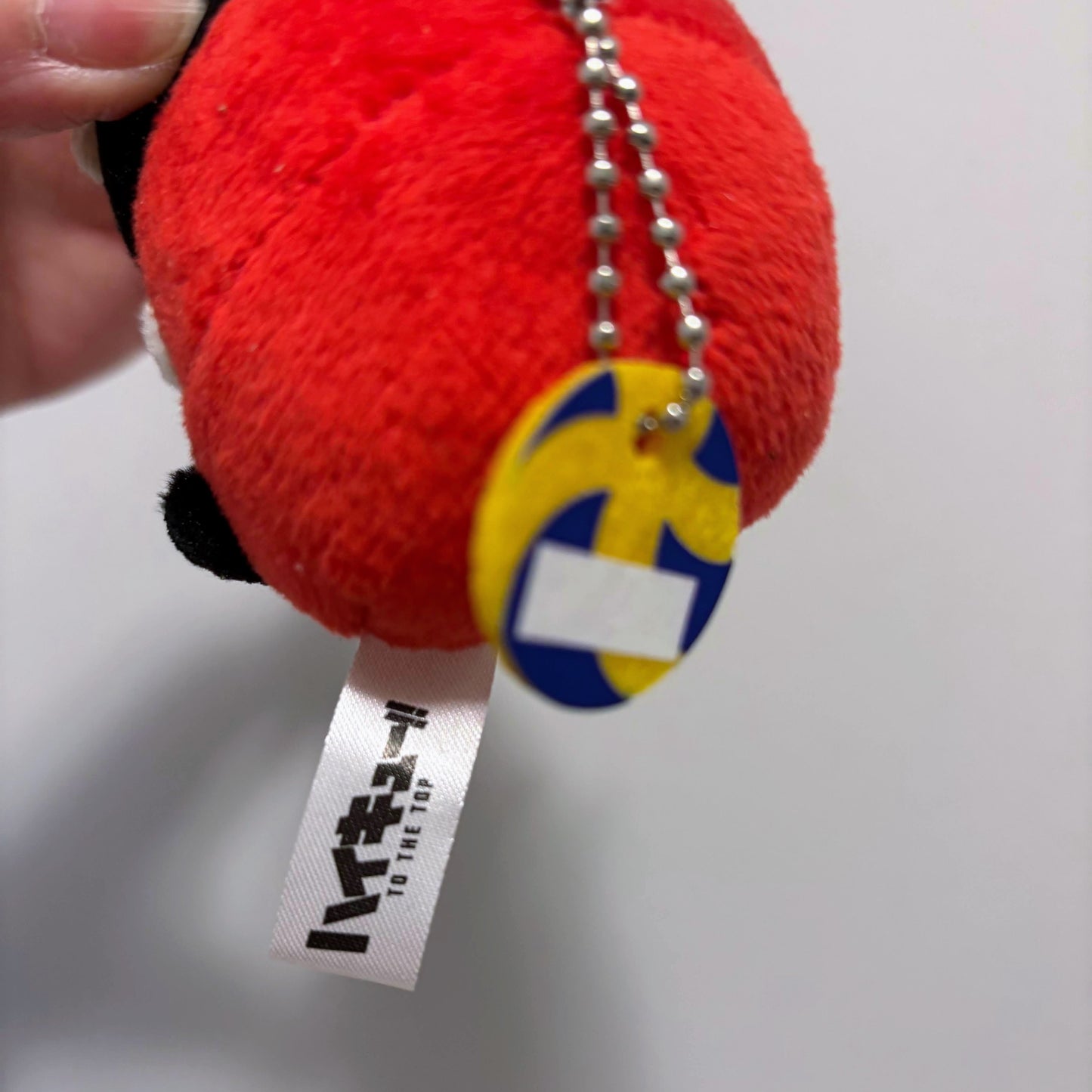 Haikyuu Mochi Plush Kuroo