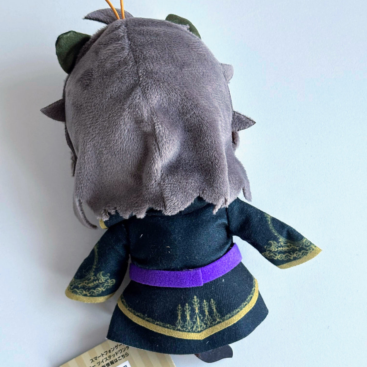 Twisted Wonderland Plush Nui 15cm Leona