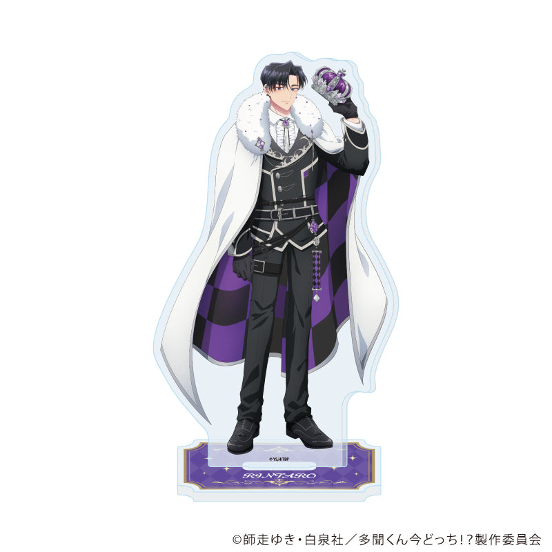 Tamon's B-Side Acrylic Stand Chess Ver.