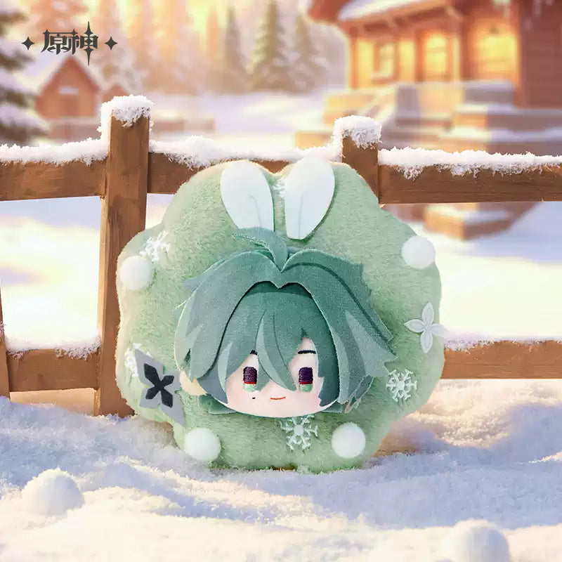 Genshin Impact Leisurely Winter Plush Keychain Preorder