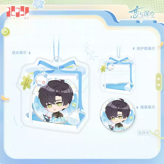 Love and Deepspace Zayne 2026 Birthday Goods Preorder