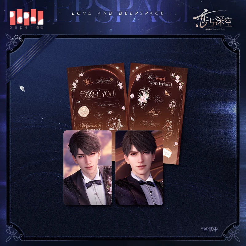 Love and Deepspace Witnessed by Deepspace Series Mini Card Set Preorder