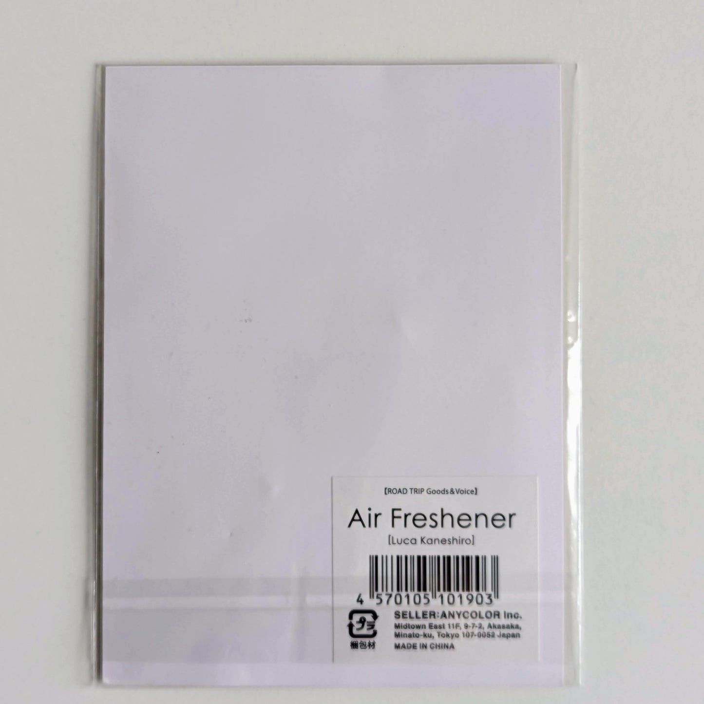 Nijisanji EN Paper Fragrance - Luca Kaneshiro Road Trip Goods&Voice