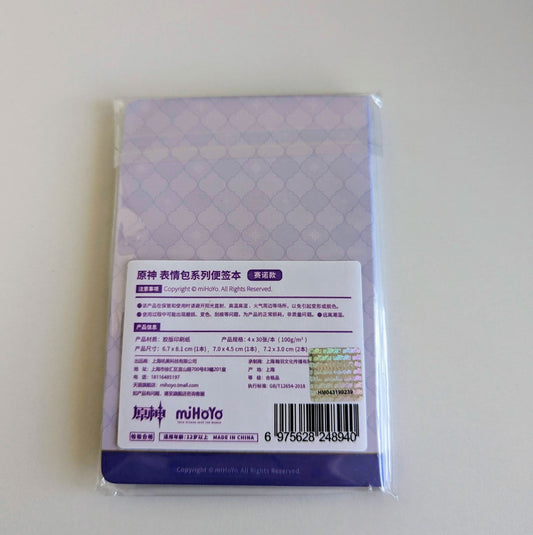 Genshin Impact Sticky Notepad - Cyno