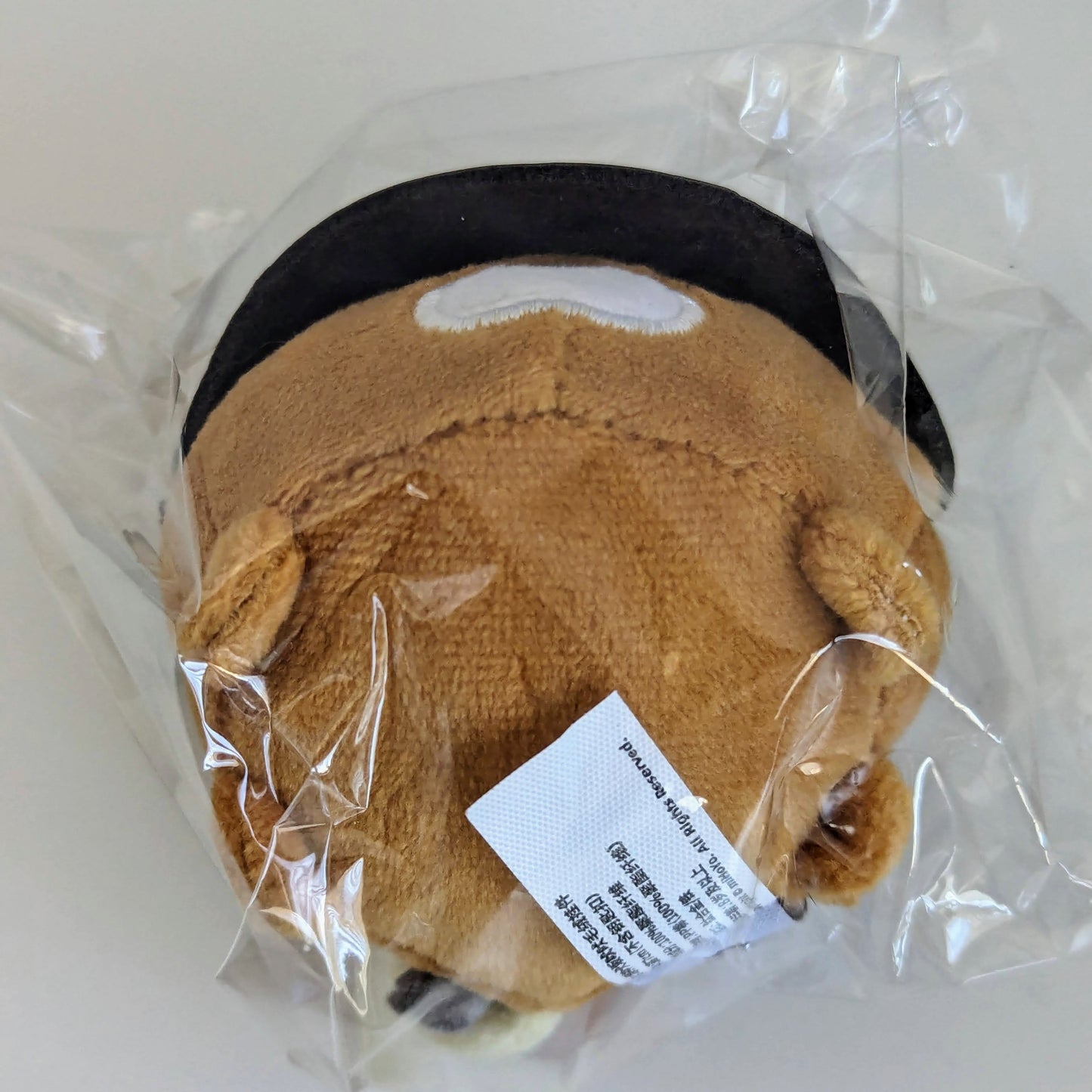 Genshin Impact Gorou Striking Hound Plush Keychain