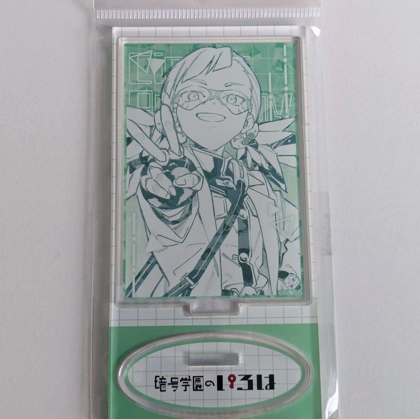 Cipher Academy Acrylic Stand Hiromi Horagatoge