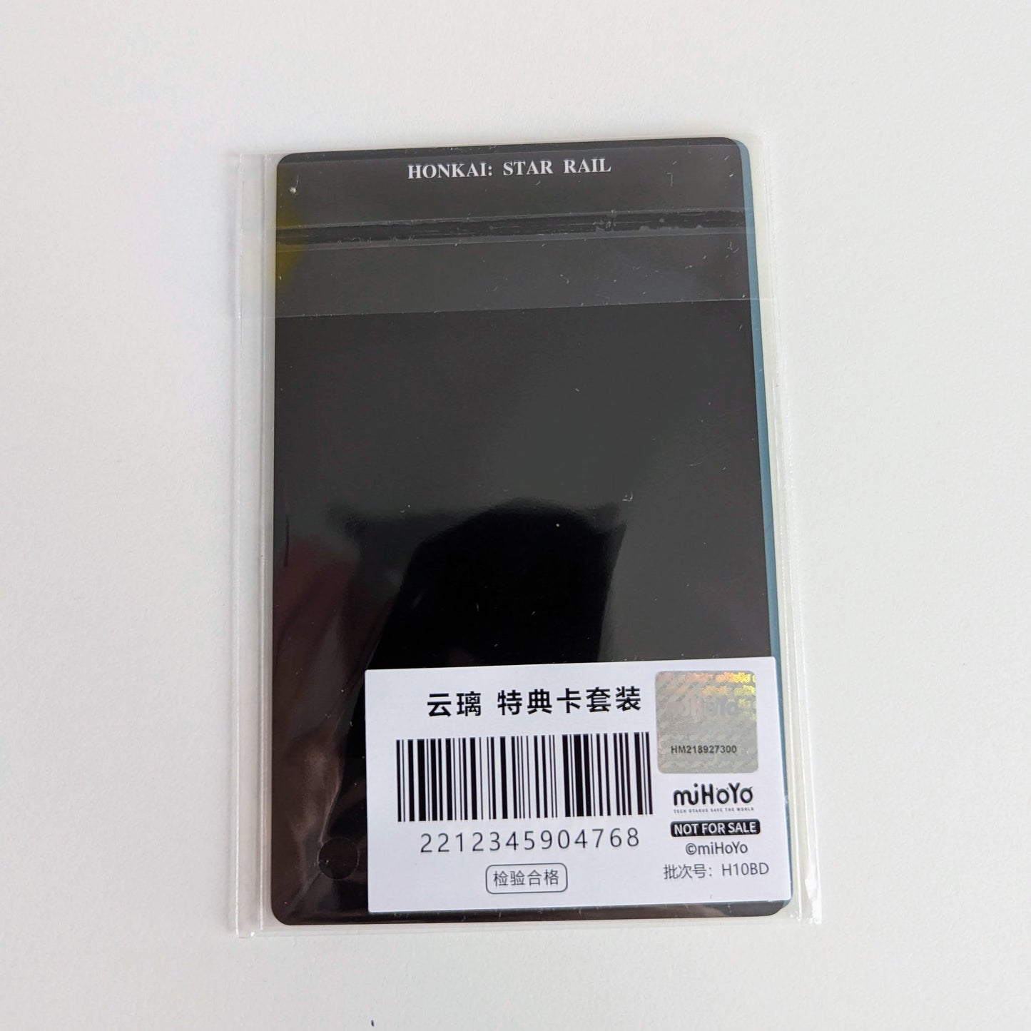 Honkai: Star Rail Card Yunli