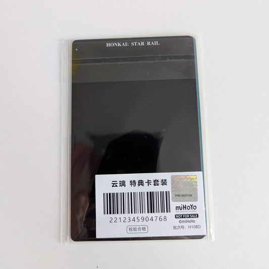 Honkai: Star Rail Card Yunli