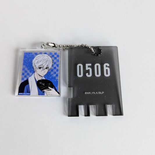 Blue Lock Gokurakuyu Raku Spa Keychain Nagi