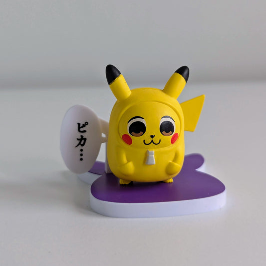 Pokemon Center Japan Figure Collection Pika Chuzu