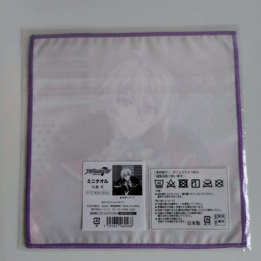 Idolish7 Mini Towel Trigger Tenn Kujo