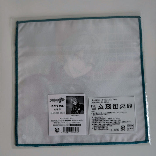 Idolish7 Mini Towel Haruka Isumi Zool