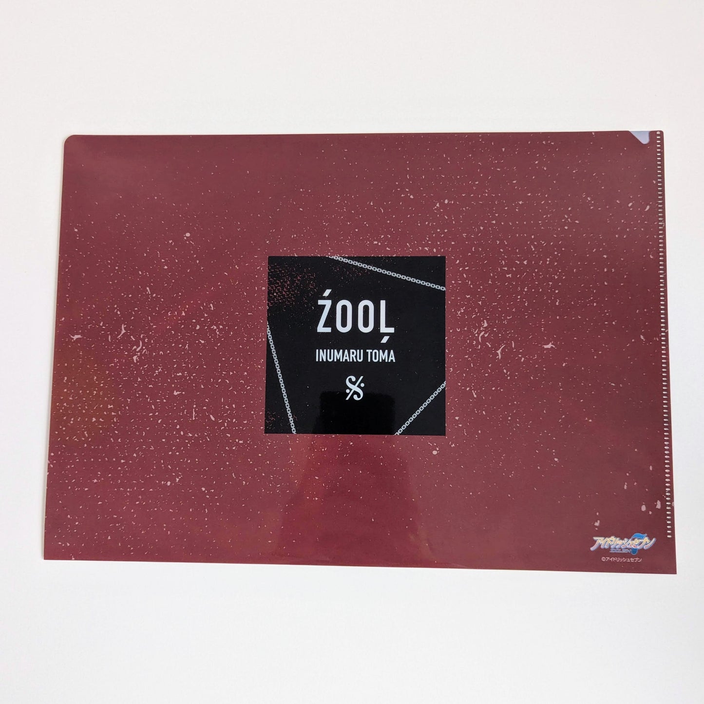 Idolish7 File Folder Zool Inumaru Toma