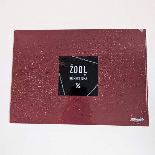 Idolish7 File Folder Zool Inumaru Toma