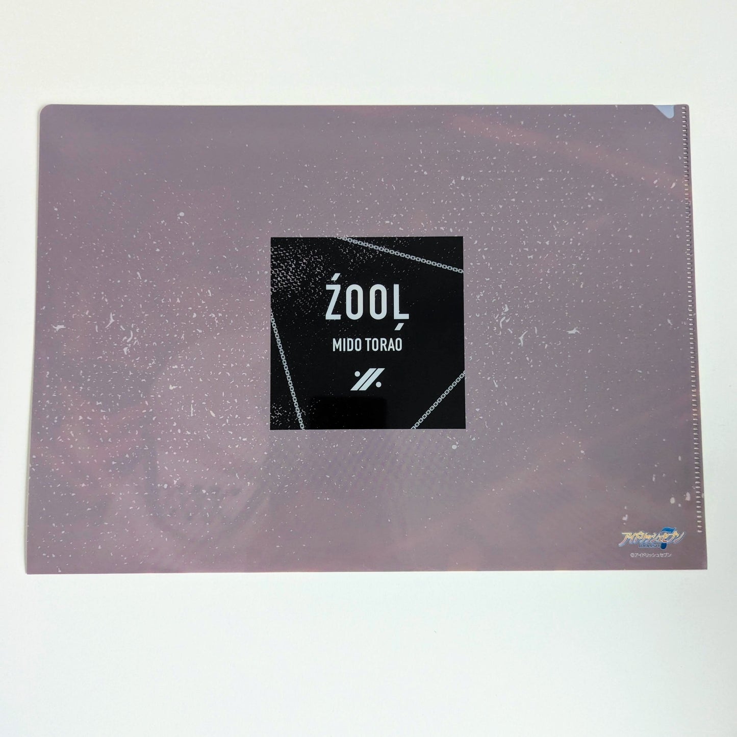 Idolish7 File Folder Zool Mido Torao