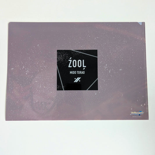 Idolish7 File Folder Zool Mido Torao