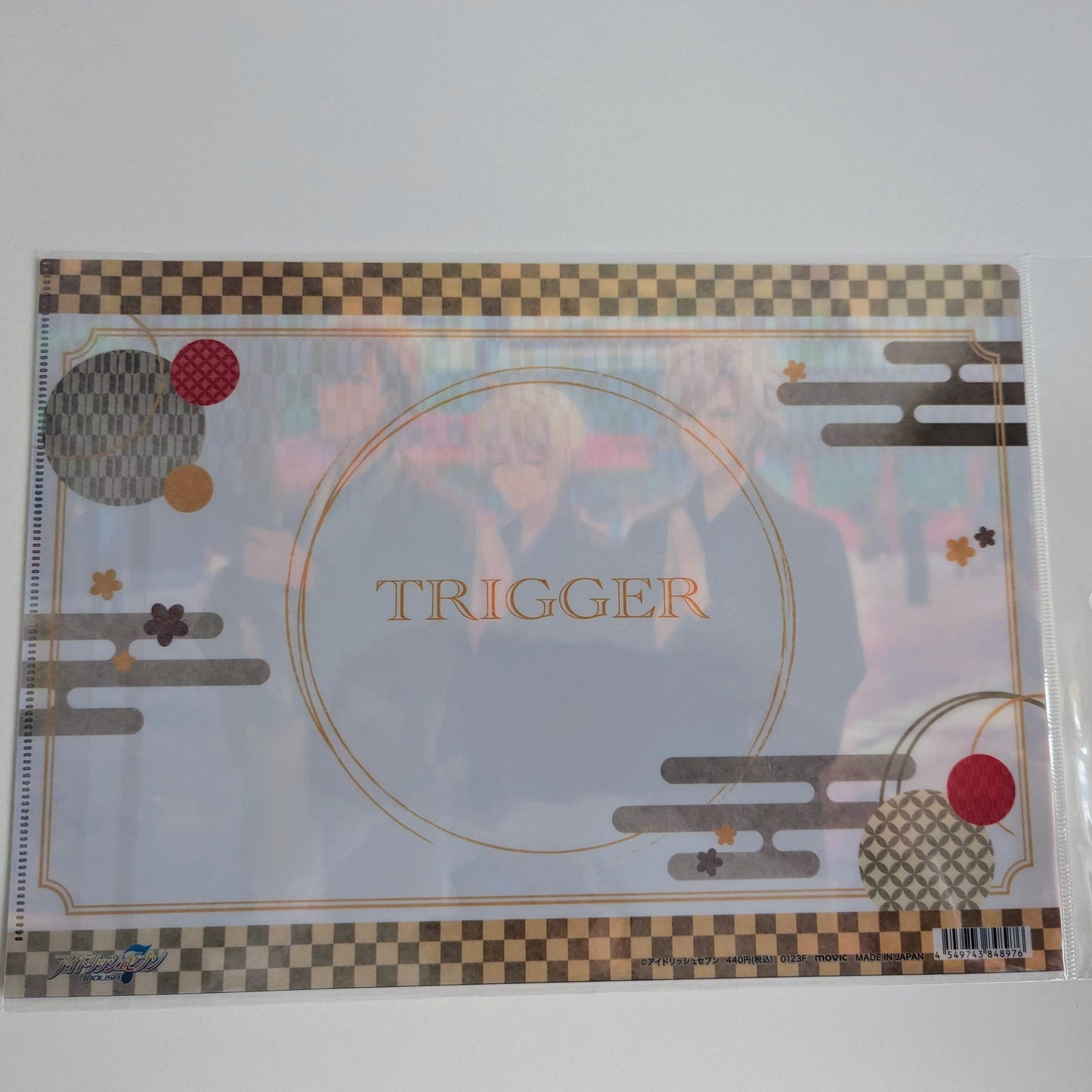 Idolish7 File Folder Trigger