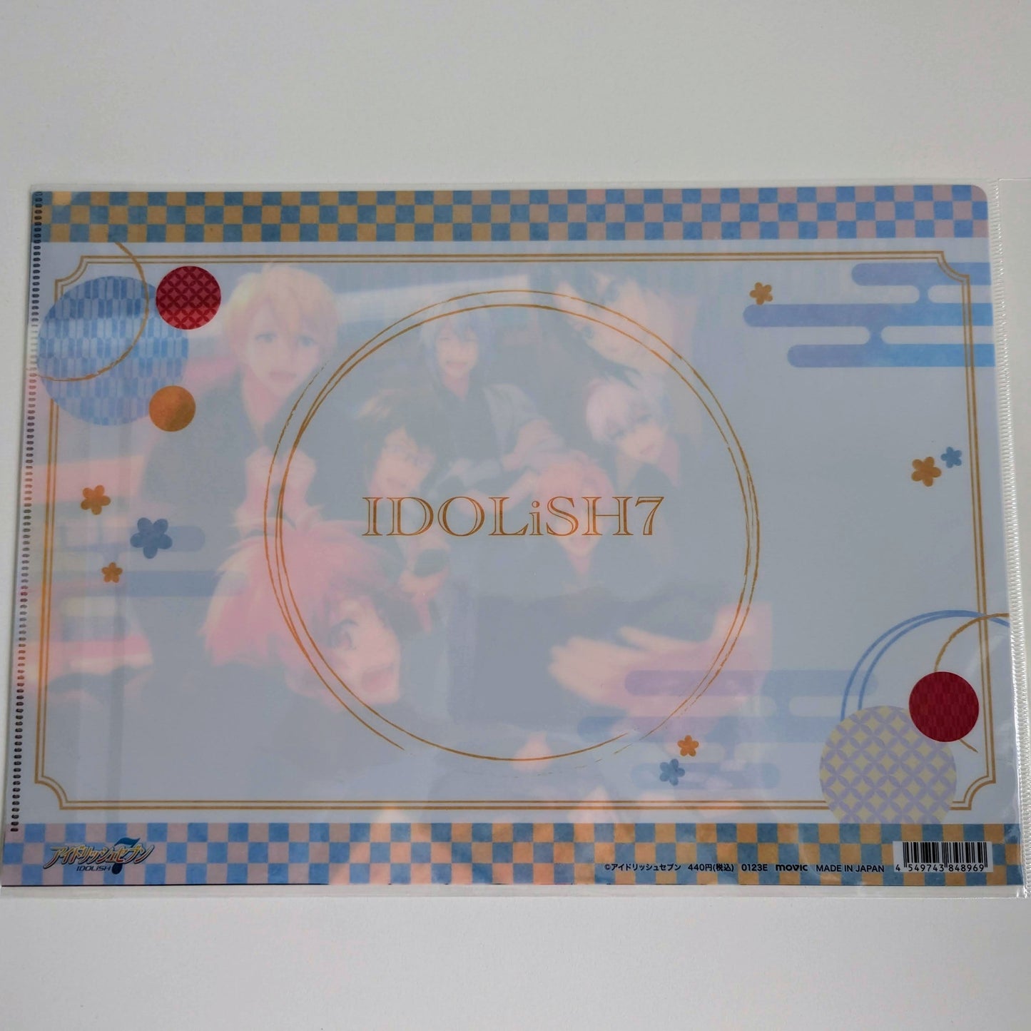 Idolish7 File Folder