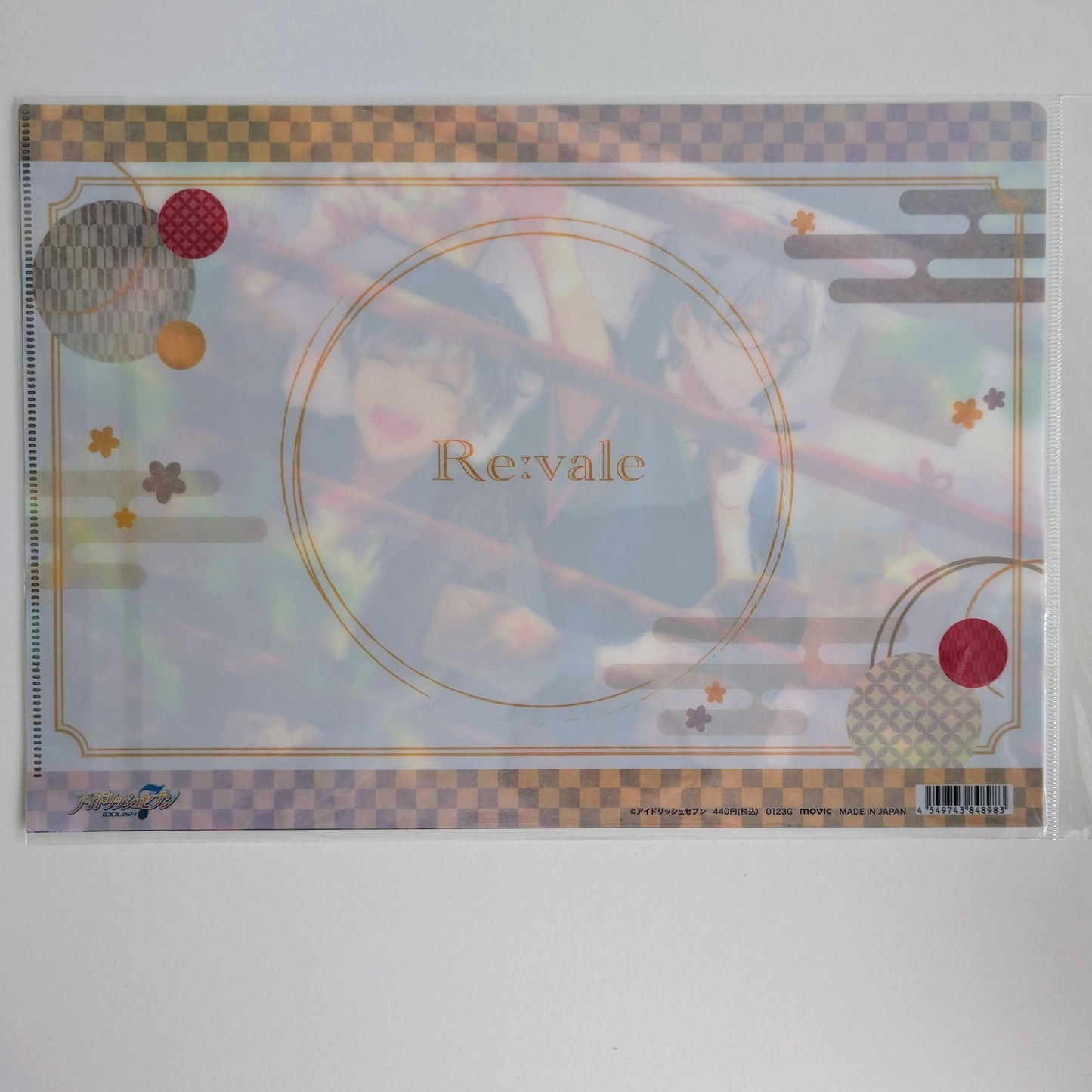 Idolish7 File Folder Re:Vale