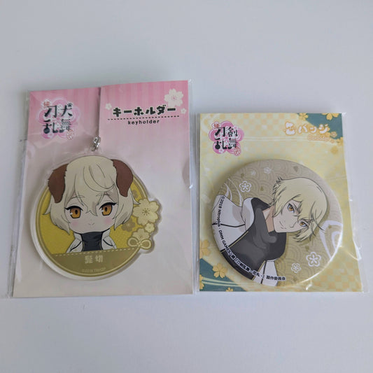 Touken Ranbu Hanamaru Zohu Keychain Can Badge Set of 2