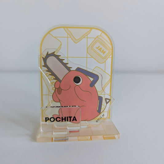 Chainsaw Man Cafe Pochita Standee