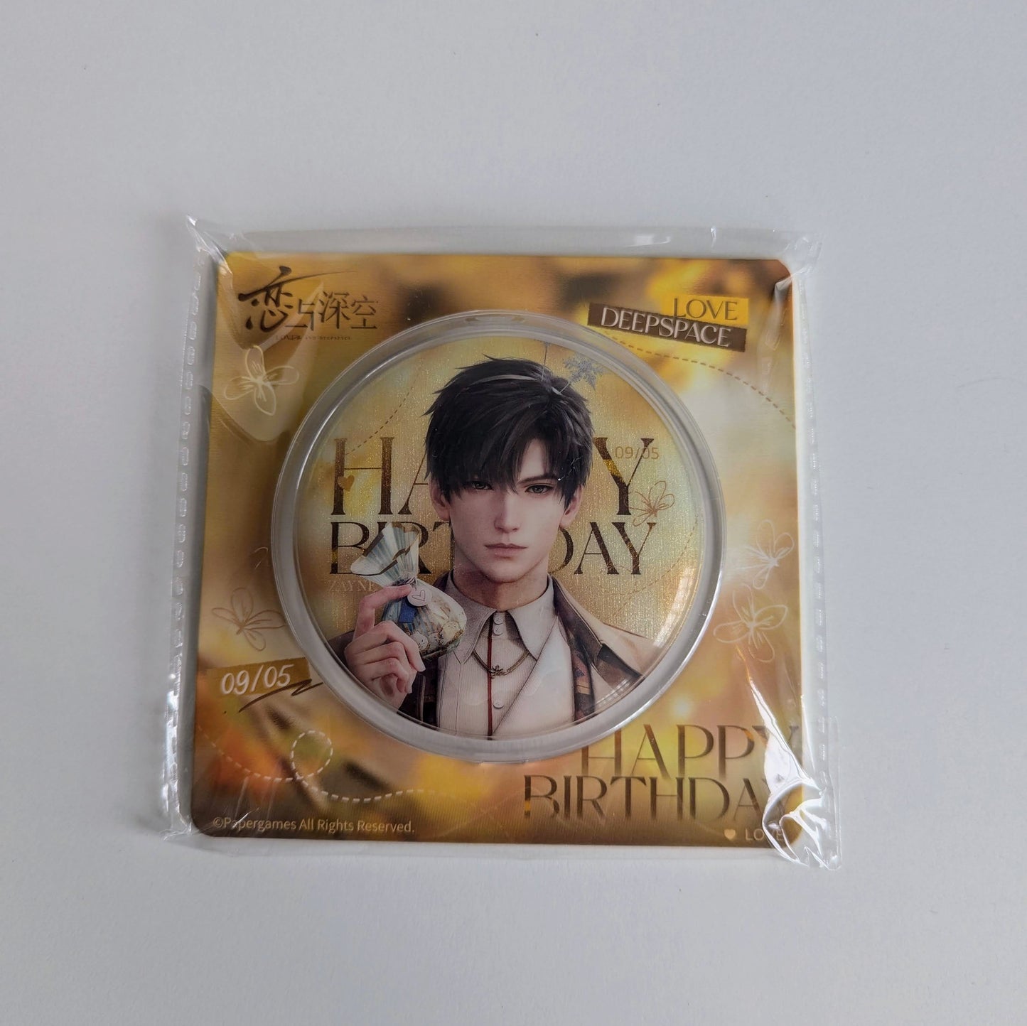 Love and Deepspace 2024 Zayne Birthday Can Badge