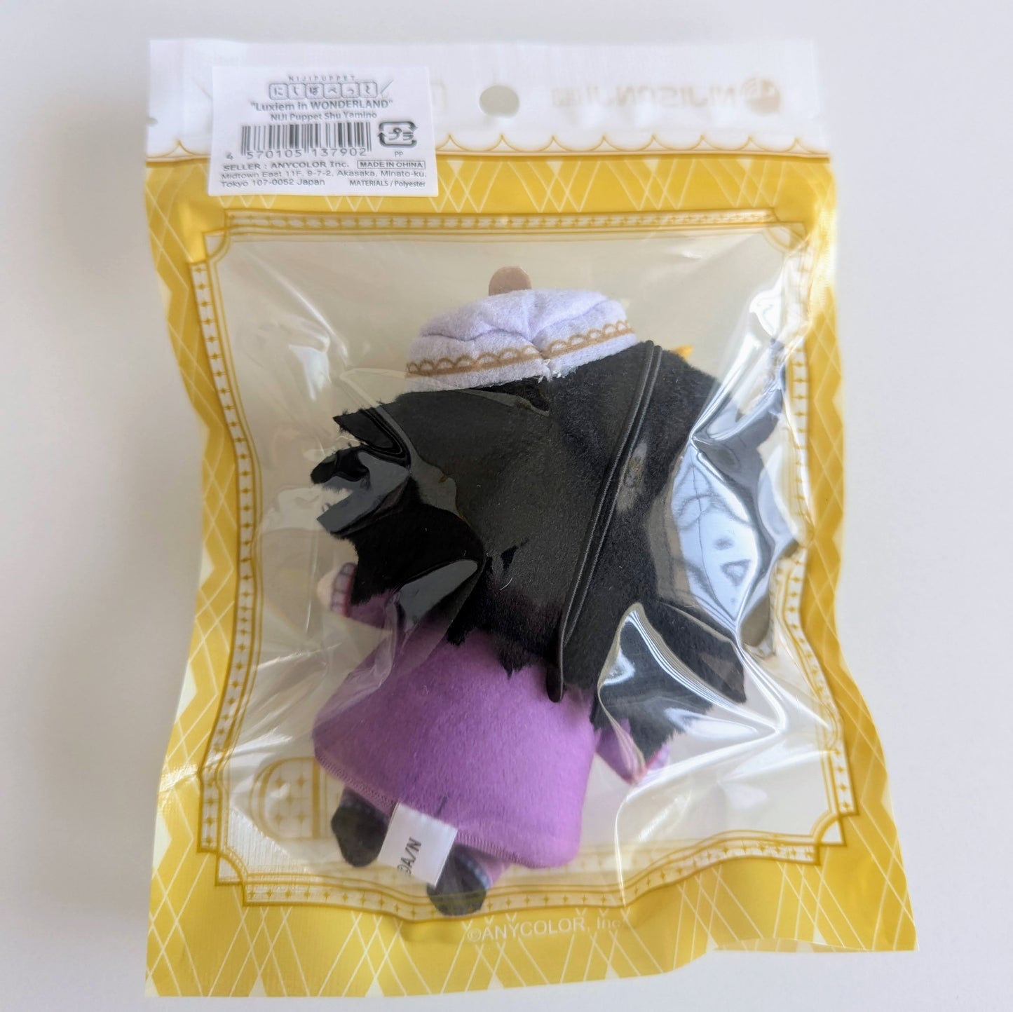 Nijisanji EN Niji Puppet Plush Shu Yamino Luxiem in Wonderland