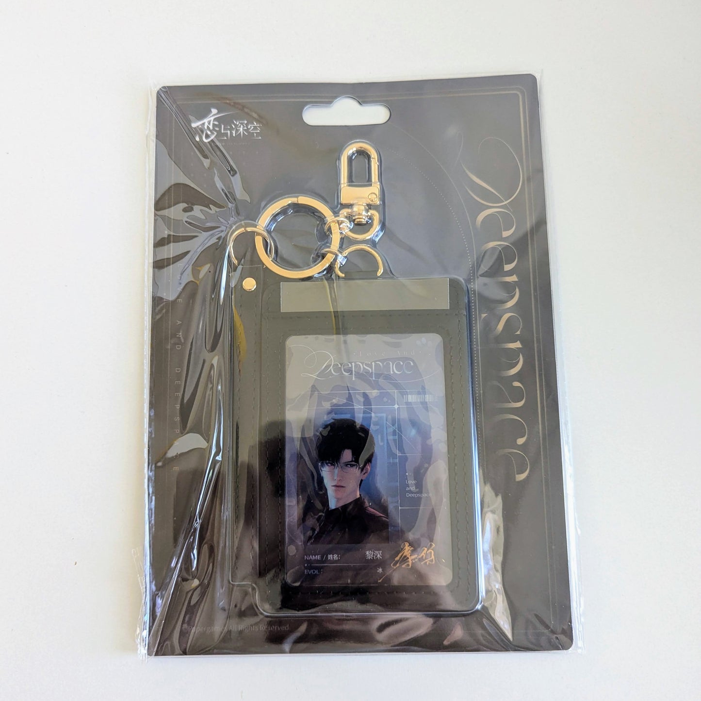 Love and Deepspace x Yu Garden Meow Photo Card Holder Zayne