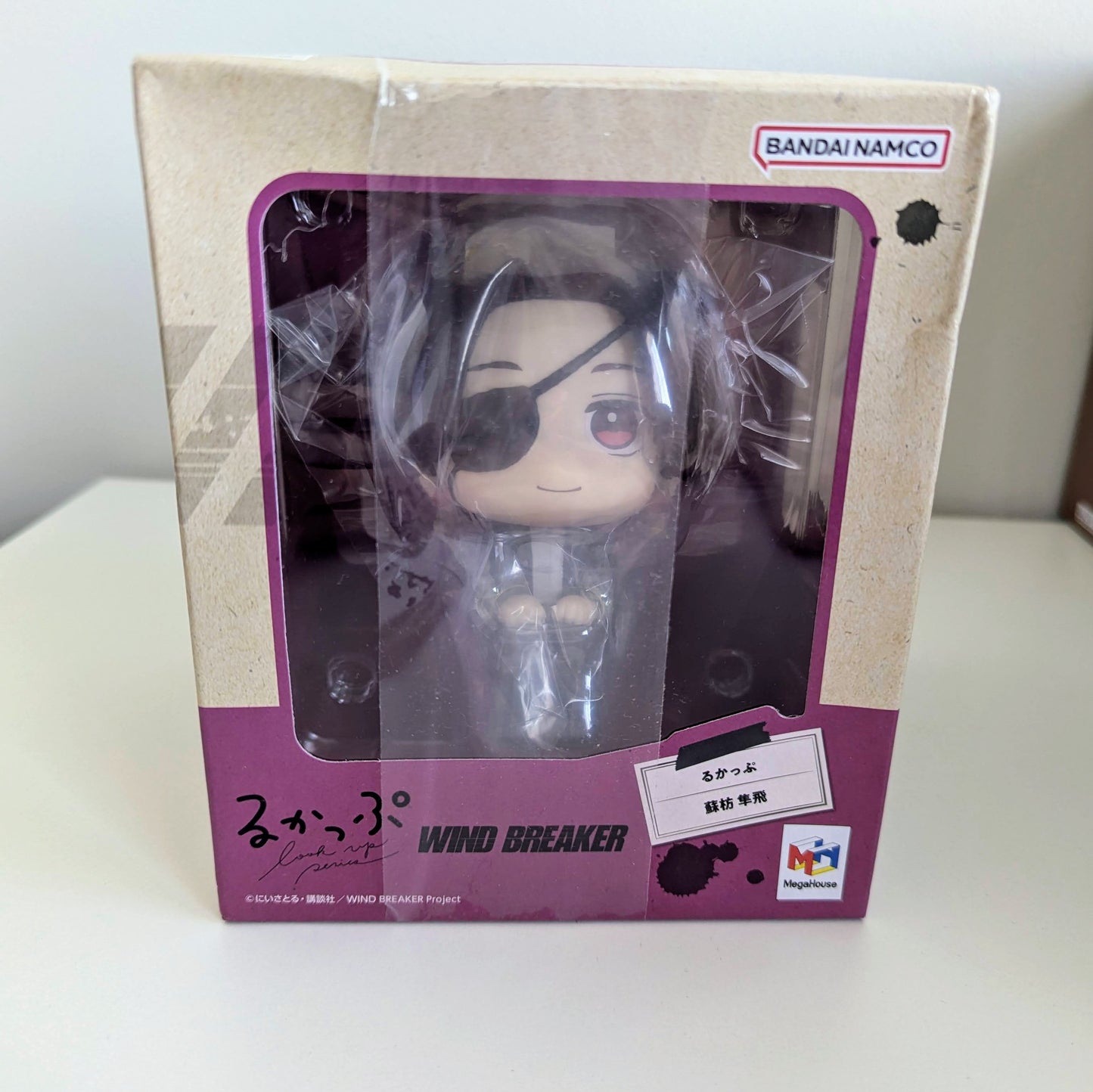 Wind Breaker Lookup Figure Hayako Suo