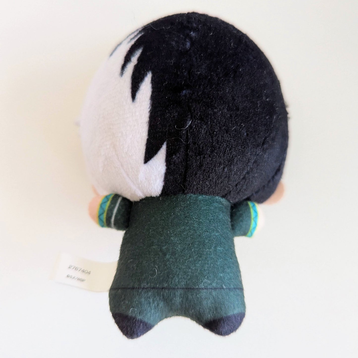 Wind Breaker Chibigurumi vol.1 Plush Haruka Sakura
