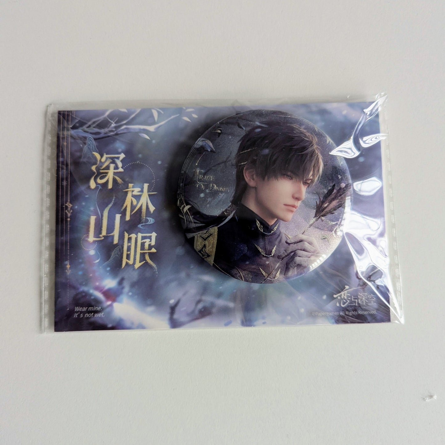 Love and Deepspace Zayne Master of Fate Buttons