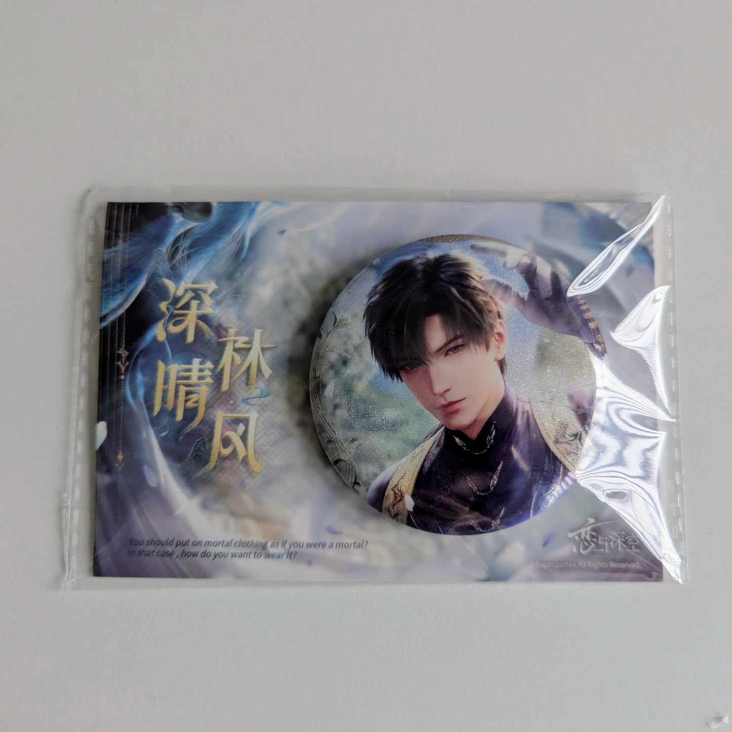 Love and Deepspace Zayne Master of Fate Buttons