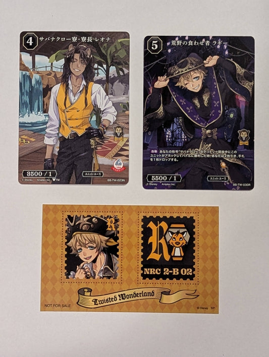 Build Divide TCG Twisted Wonderland Assorted Cards