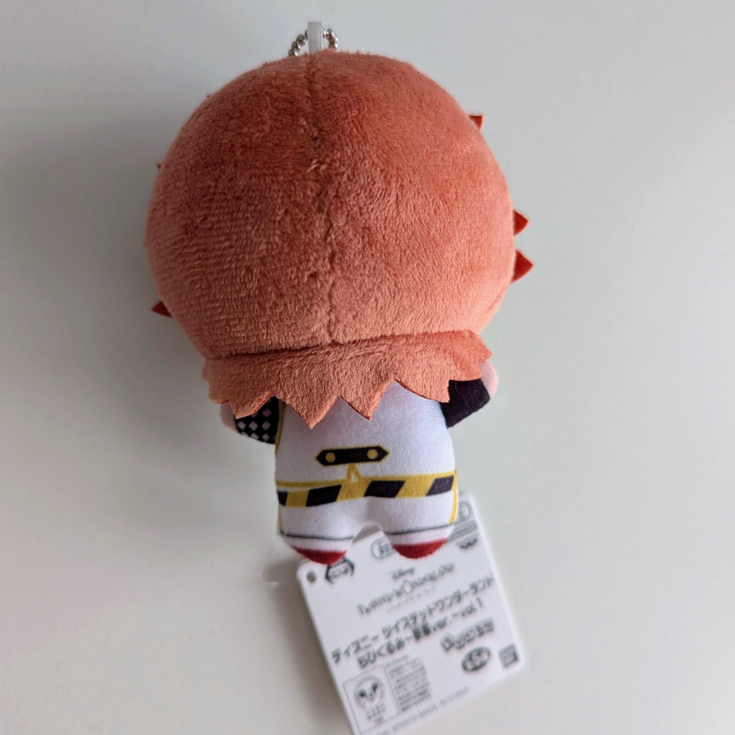 Twisted Wonderland Chibigurumi Plush Nui Ace