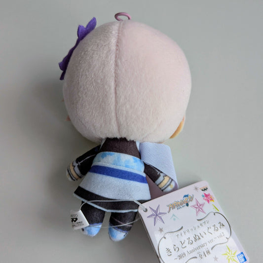 IDOLiSH7 Kiradoru Plush Tenn Kujo